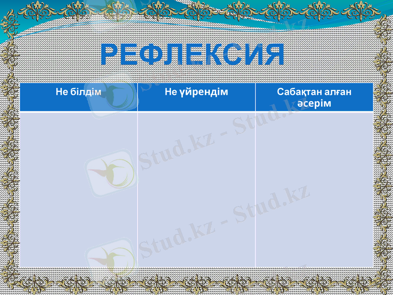 Slide 28