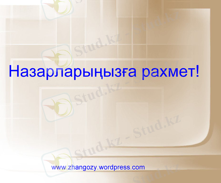 Slide 19