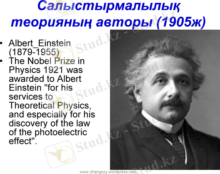 Slide 2