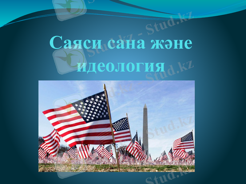 Slide 1