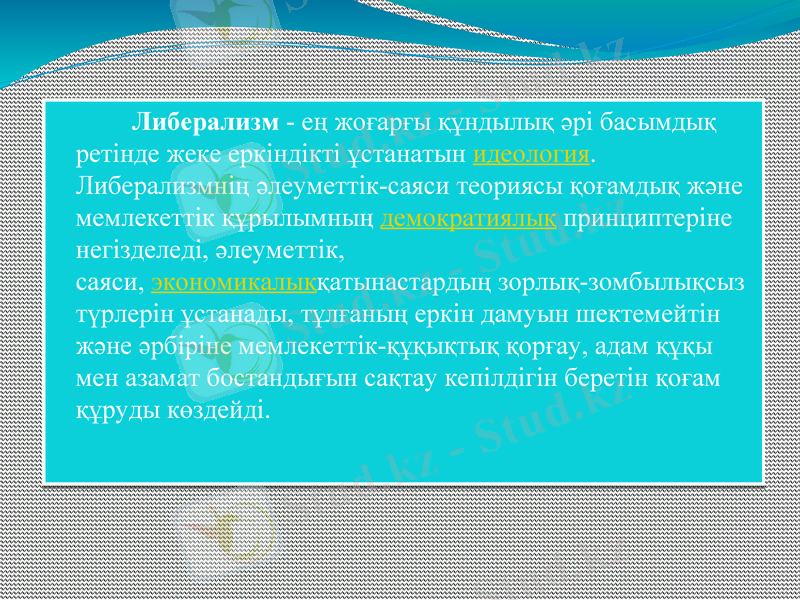 Slide 14