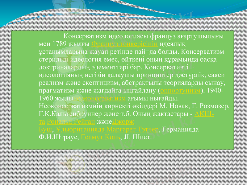Slide 19