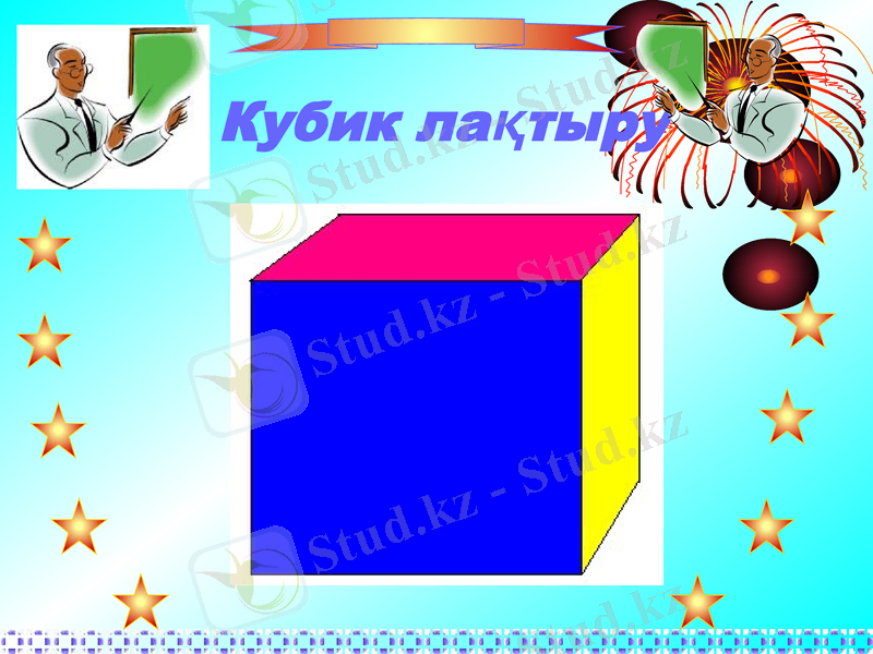 Slide 28