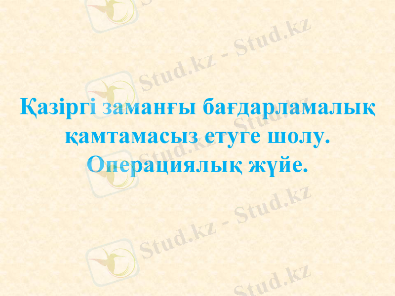 Slide 1