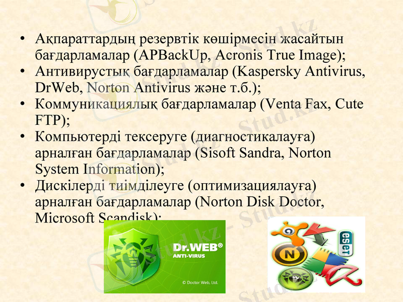 Slide 16