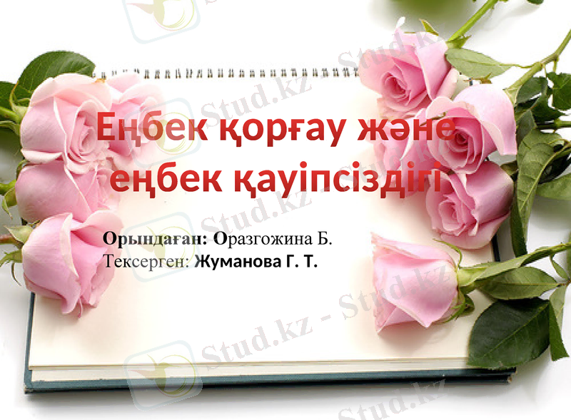 Slide 1