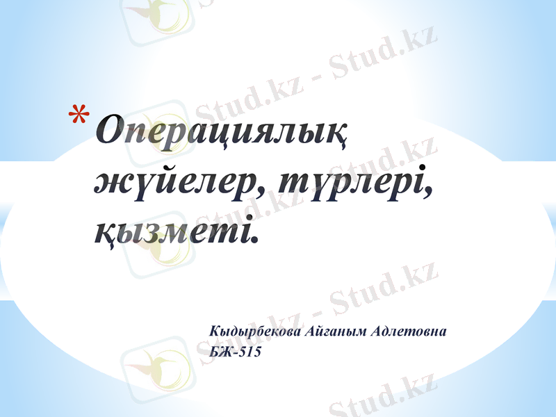 Slide 1