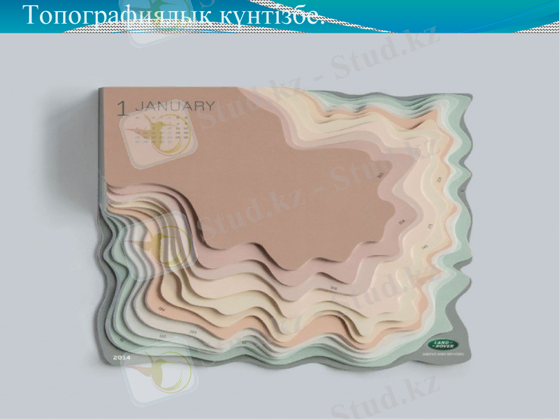 Slide 8