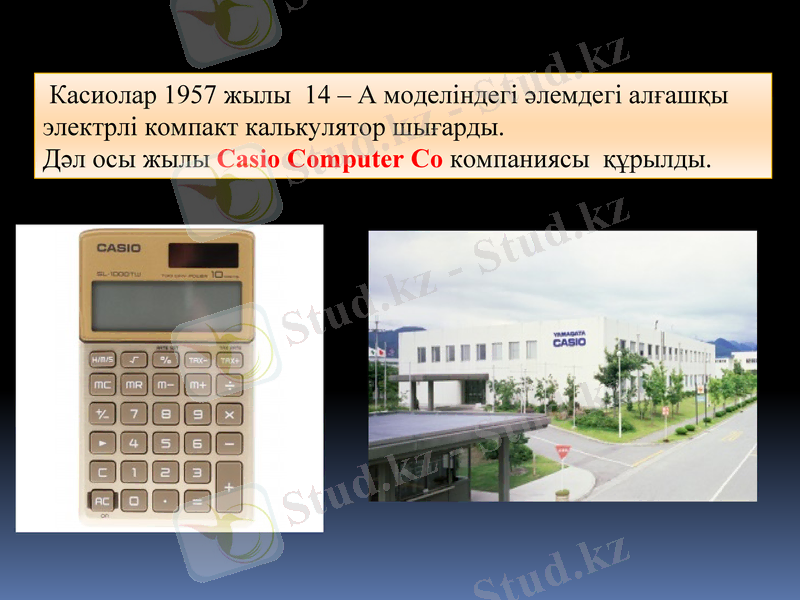Slide 6