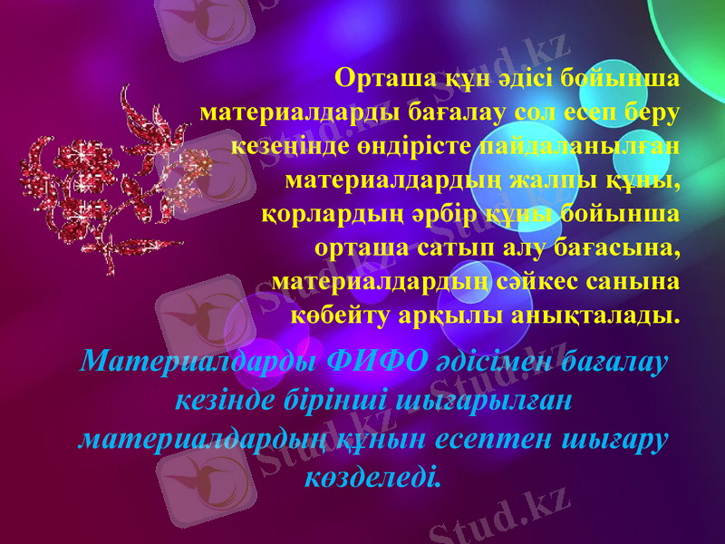 Slide 10
