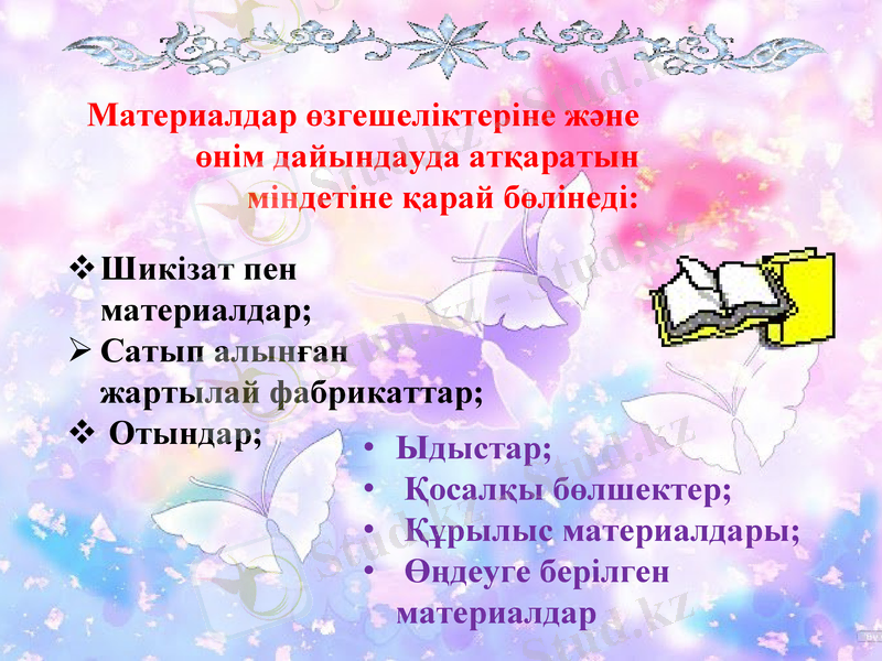Slide 4