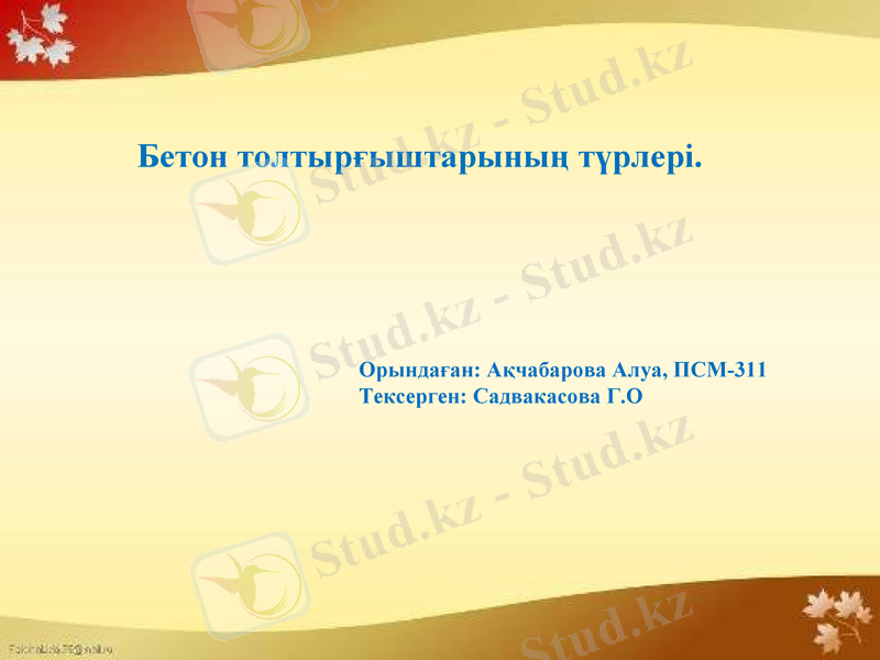 Slide 1