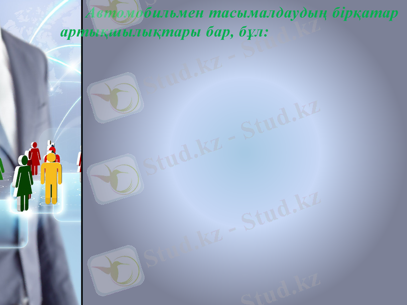 Slide 13
