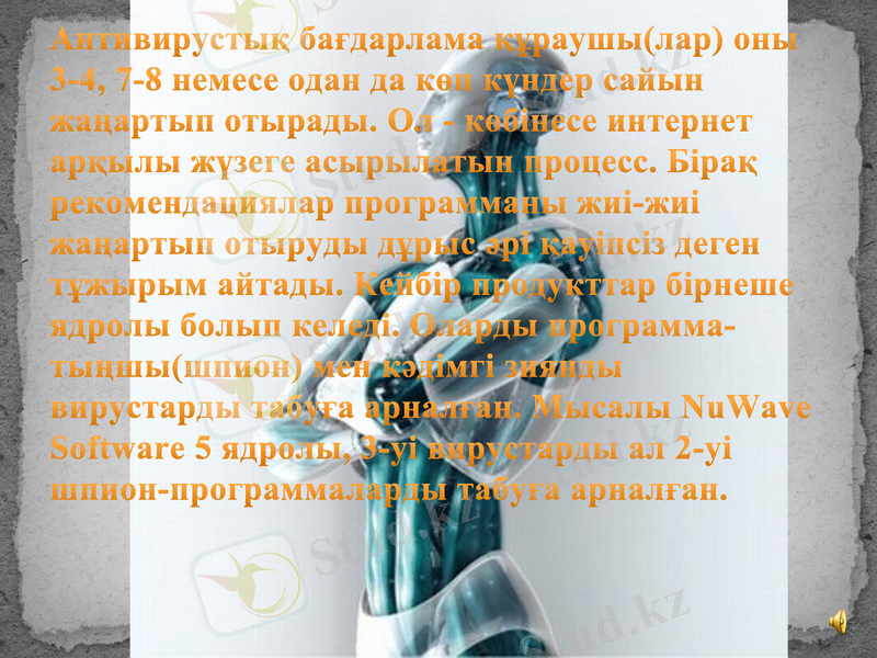 Slide 14