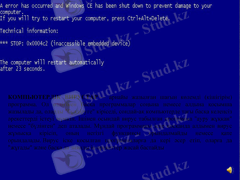 Slide 3