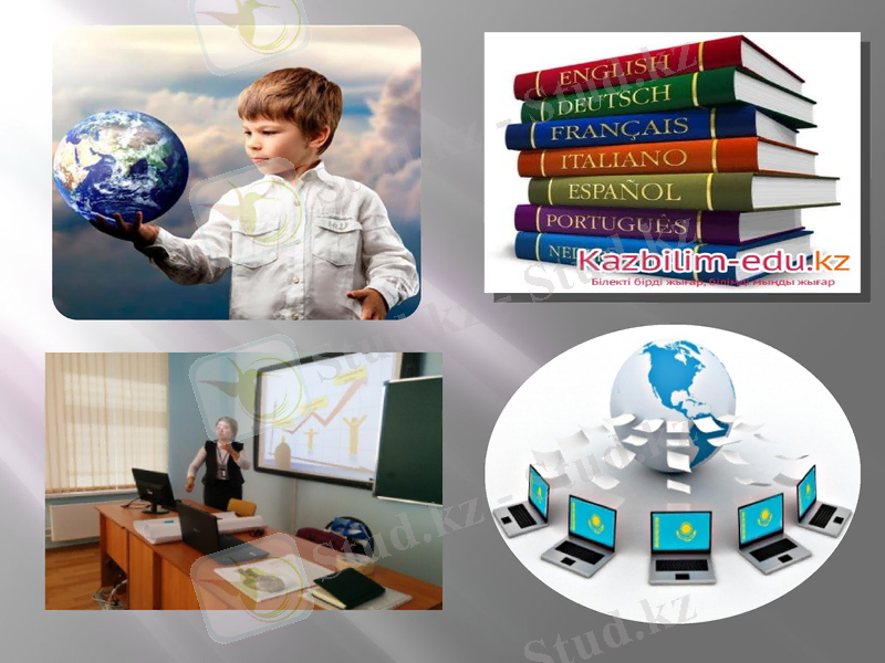 Slide 12