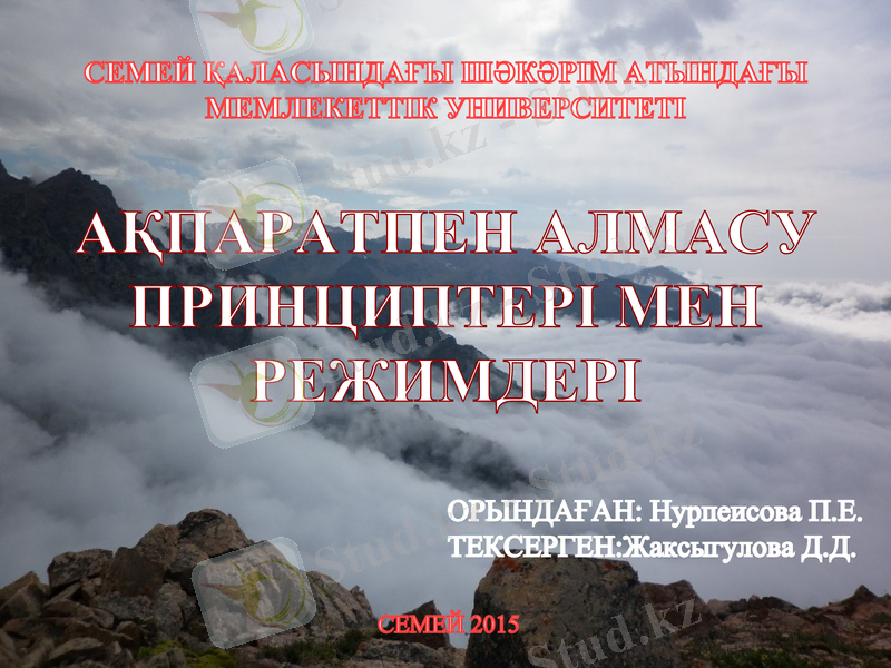 Slide 1