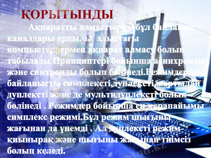 Slide 18
