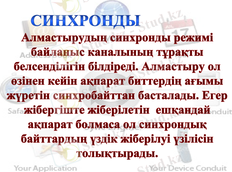 Slide 5