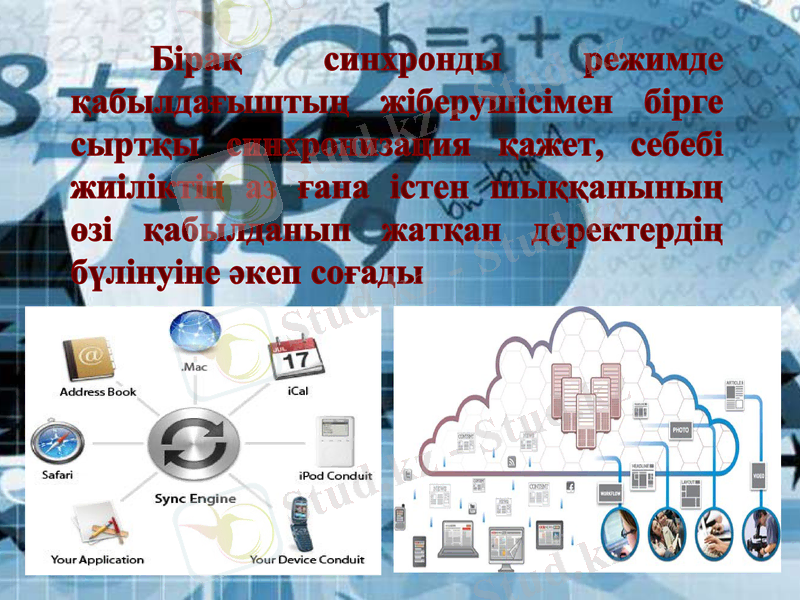 Slide 6