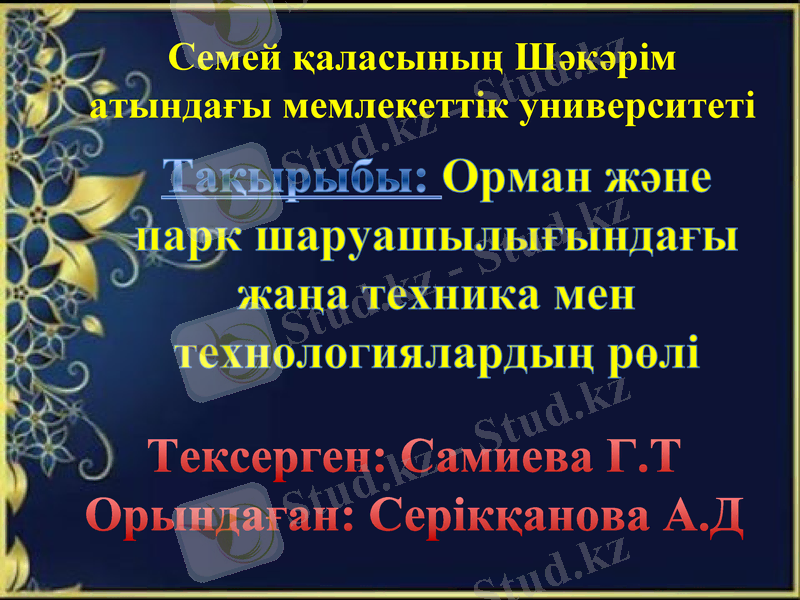 Slide 1
