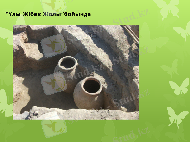 Slide 22