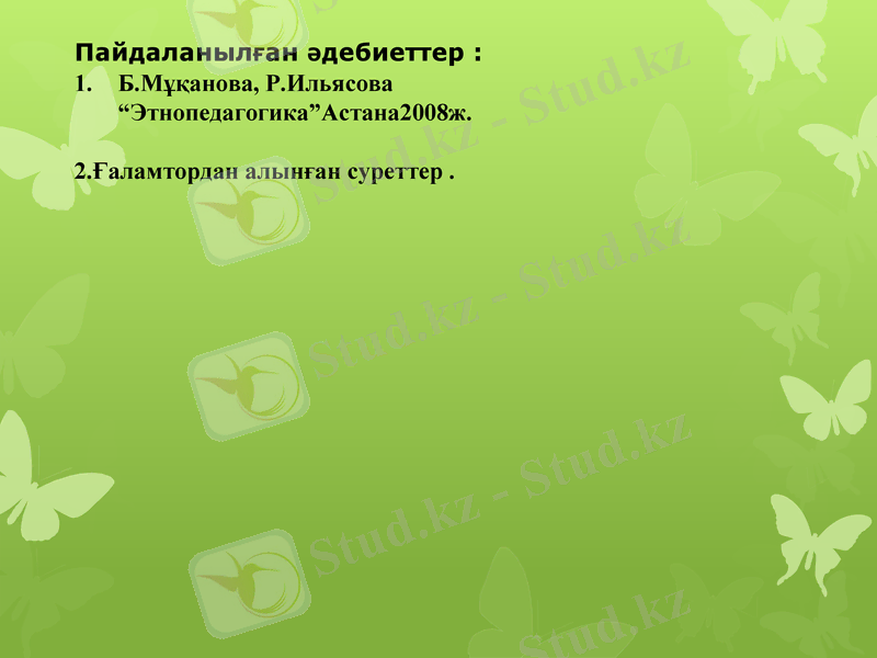 Slide 24