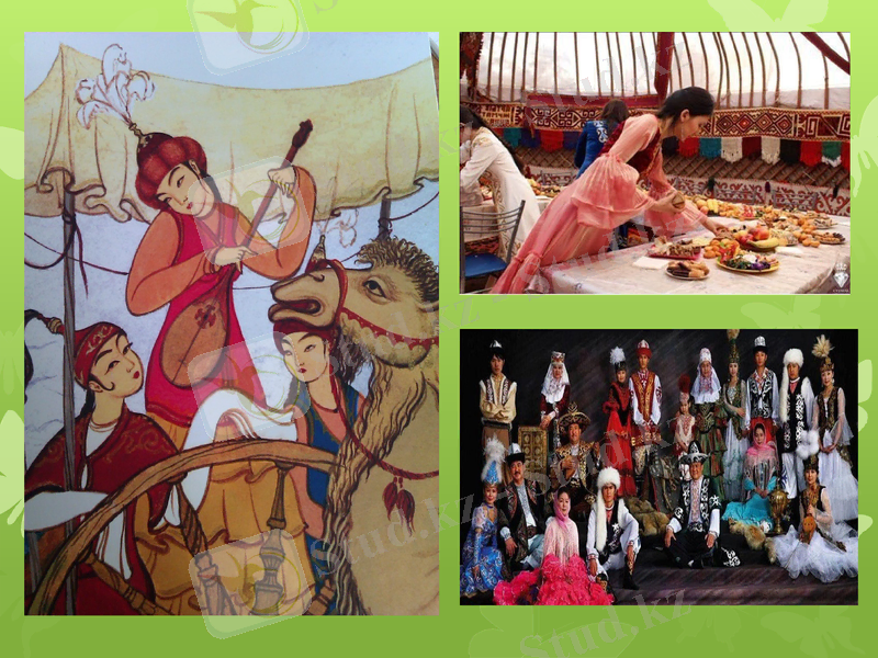Slide 7