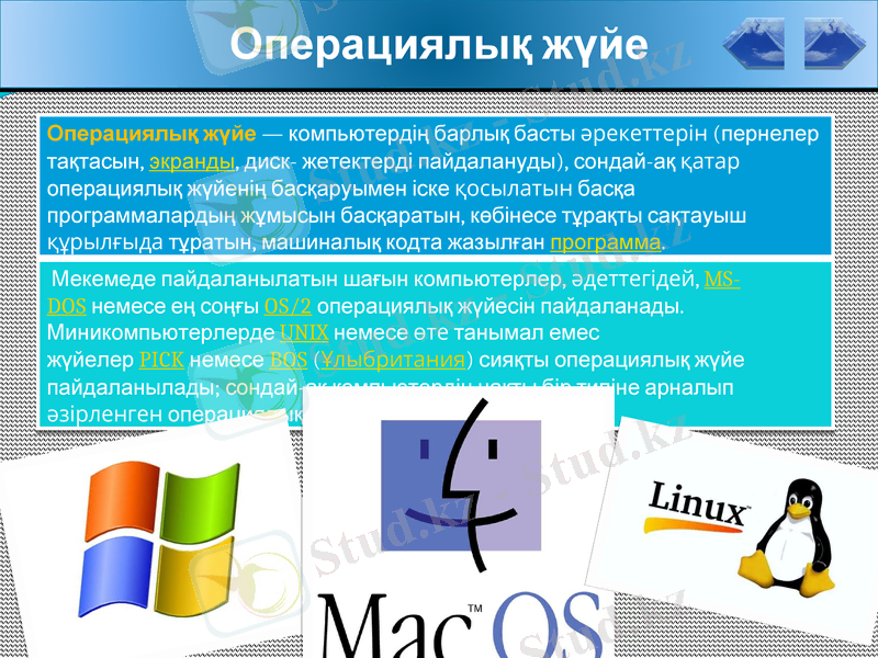 Slide 2