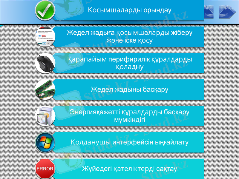 Slide 3