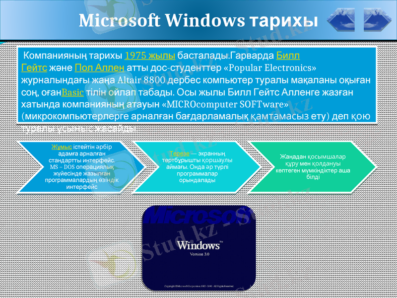 Slide 4