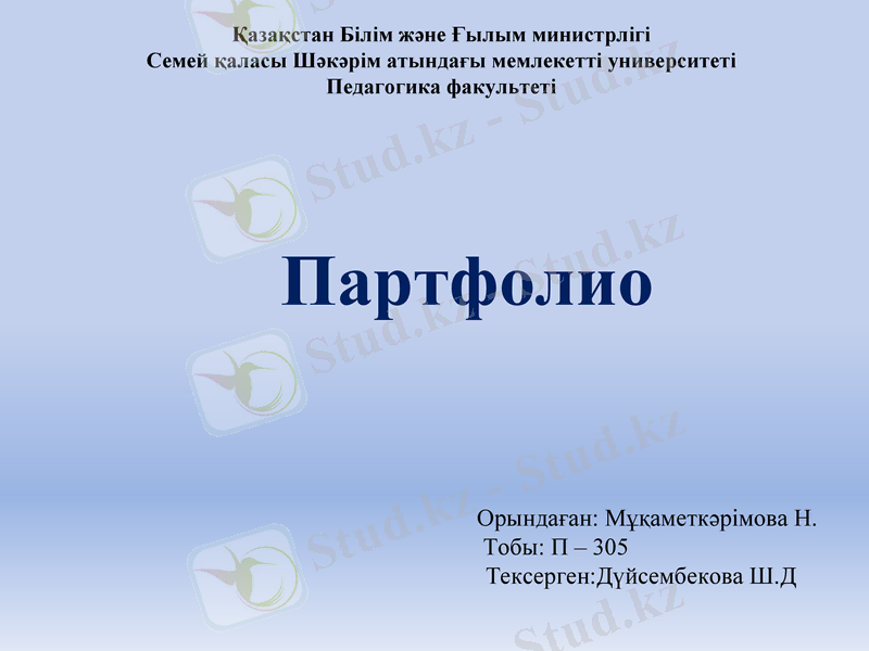 Slide 1