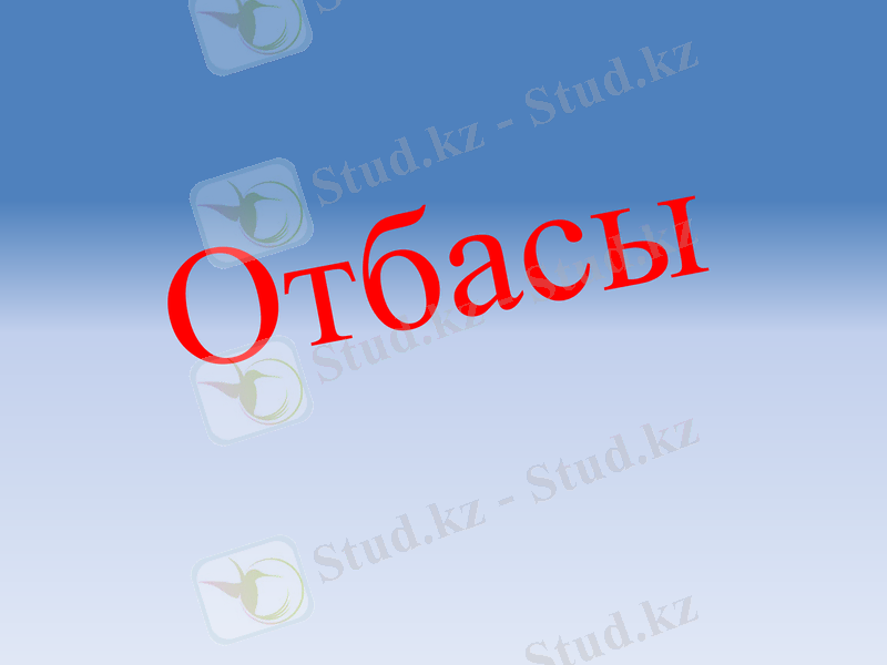Slide 10