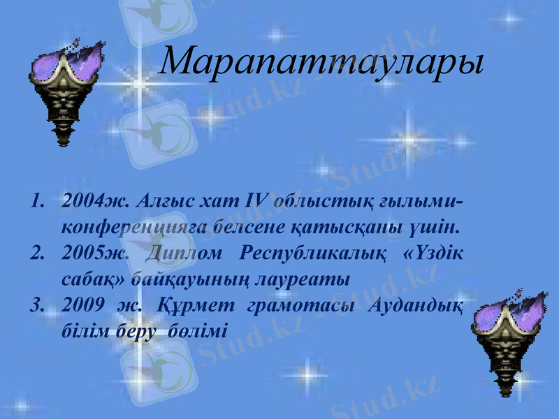 Slide 6