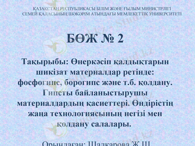 Slide 1