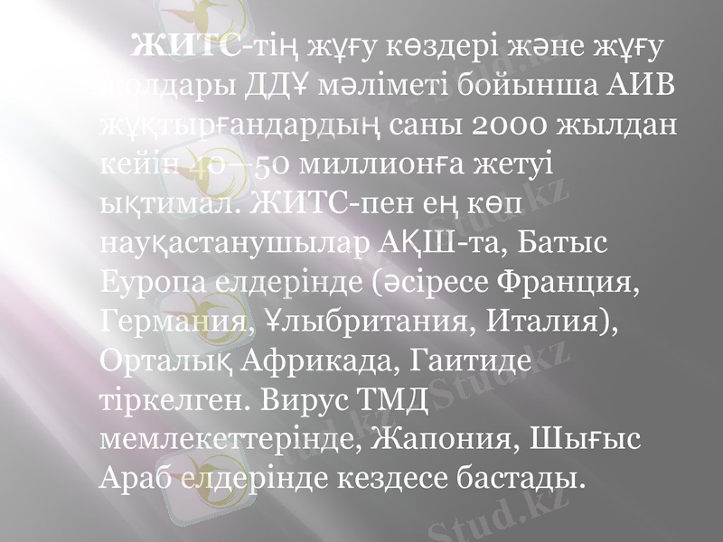 Slide 10
