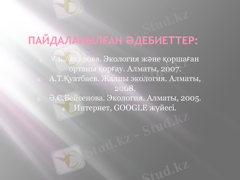 Slide 14