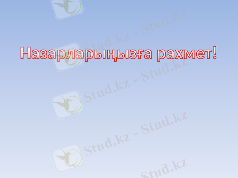 Slide 15