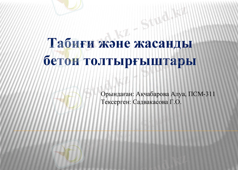 Slide 1