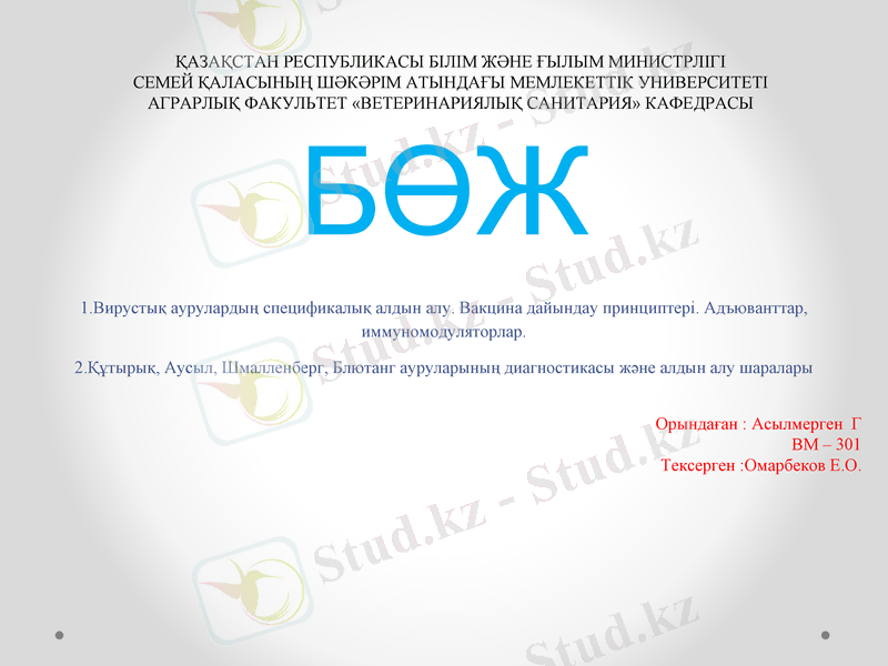 Slide 1