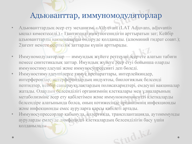 Slide 10