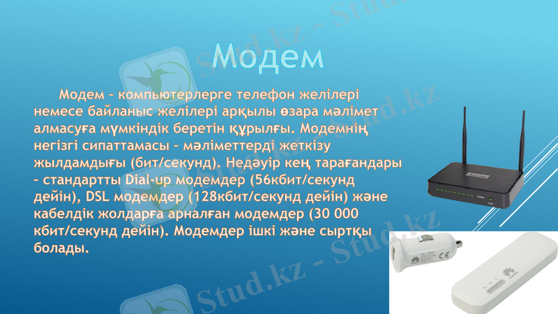 Slide 10