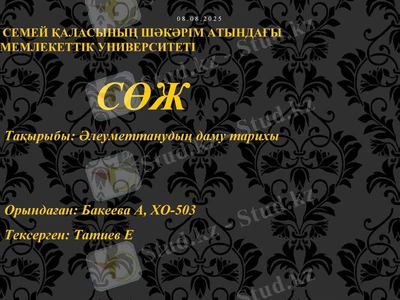 Slide 1