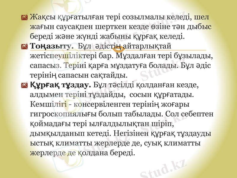 Slide 9