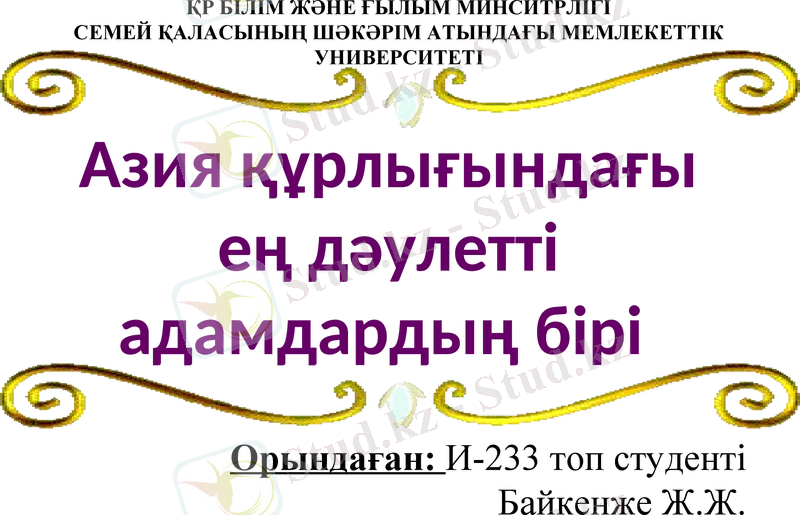 Slide 1