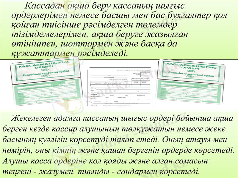 Slide 10