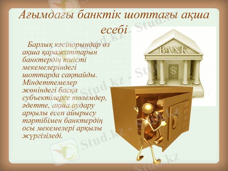 Slide 14