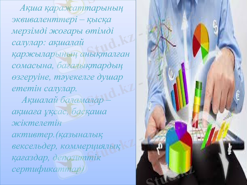 Slide 6