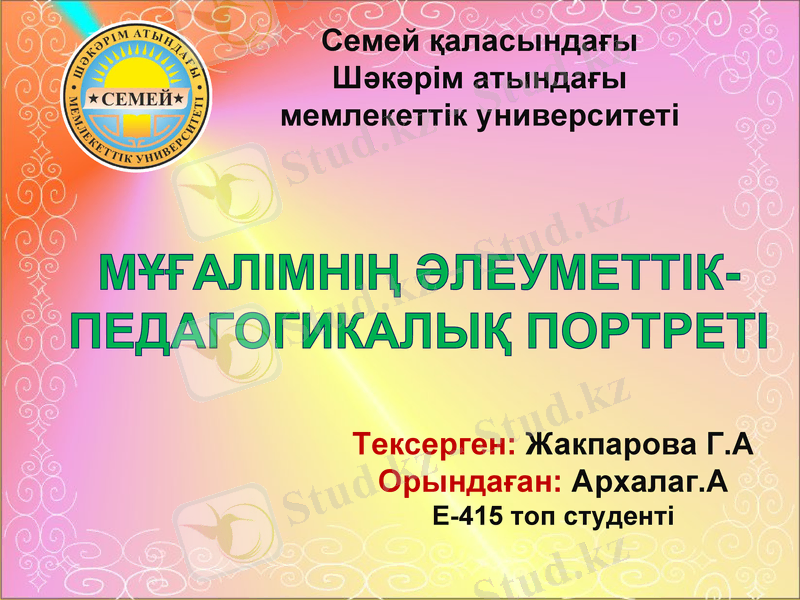 Slide 1