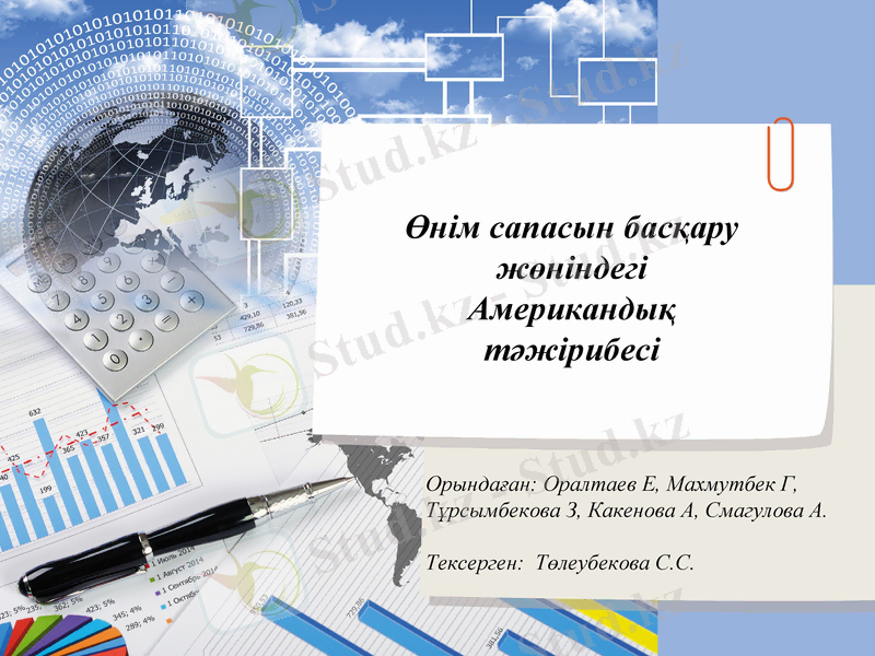 Slide 1